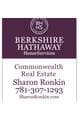 Sharon Ronkin